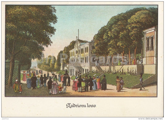 Kadriorg Palace - 1 - Tallinn - REPRODUCTION! - 1969 - Estonia USSR - unused - JH Postcards