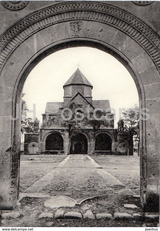 Etchmiadzin - Saint Gayane Church - Architecture in Armenia - 1966 - Armenia USSR - unused - JH Postcards