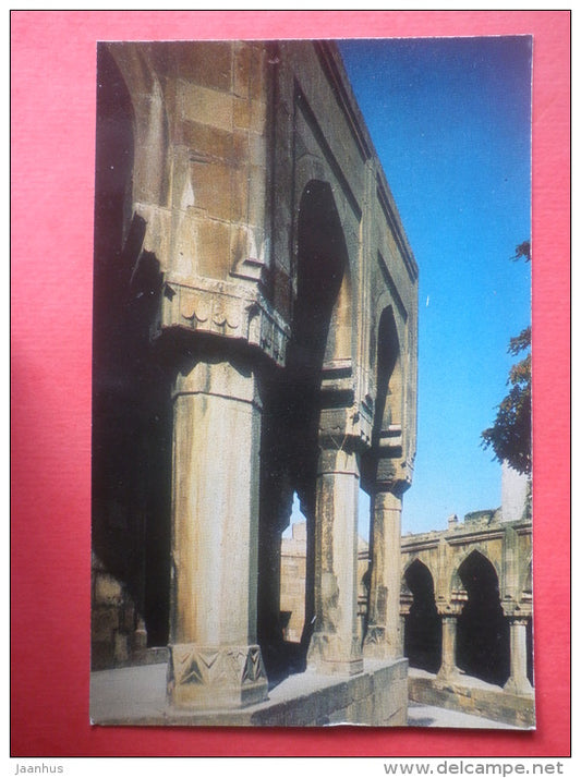 The Upper Court . Divankhana  Central Building - Palace of the Shirvanshahs - Baku - 1977 - Azerbaijan USSR - unused - JH Postcards