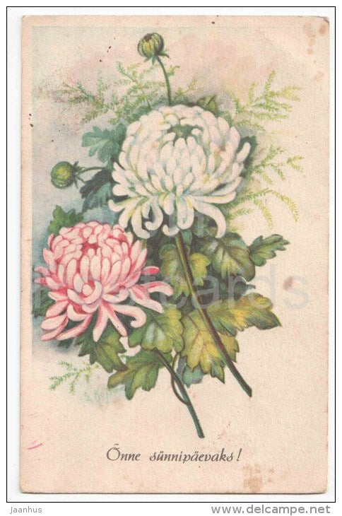 Birthday Greeting Card - Dahlia - flowers - MH - old postcard - circulated in Estonia - JH Postcards