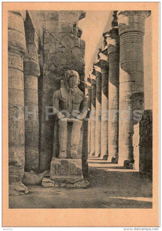 courtyard and hall of the temple of Amun in Luxor - Egypt - Ancient East Architecture - 1964 - Estonia USSR - unused - JH Postcards