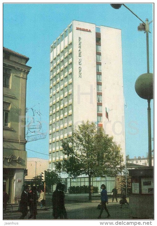 hotel Rostov na Donu - Pleven - 1530 - Bulgaria - unused - JH Postcards