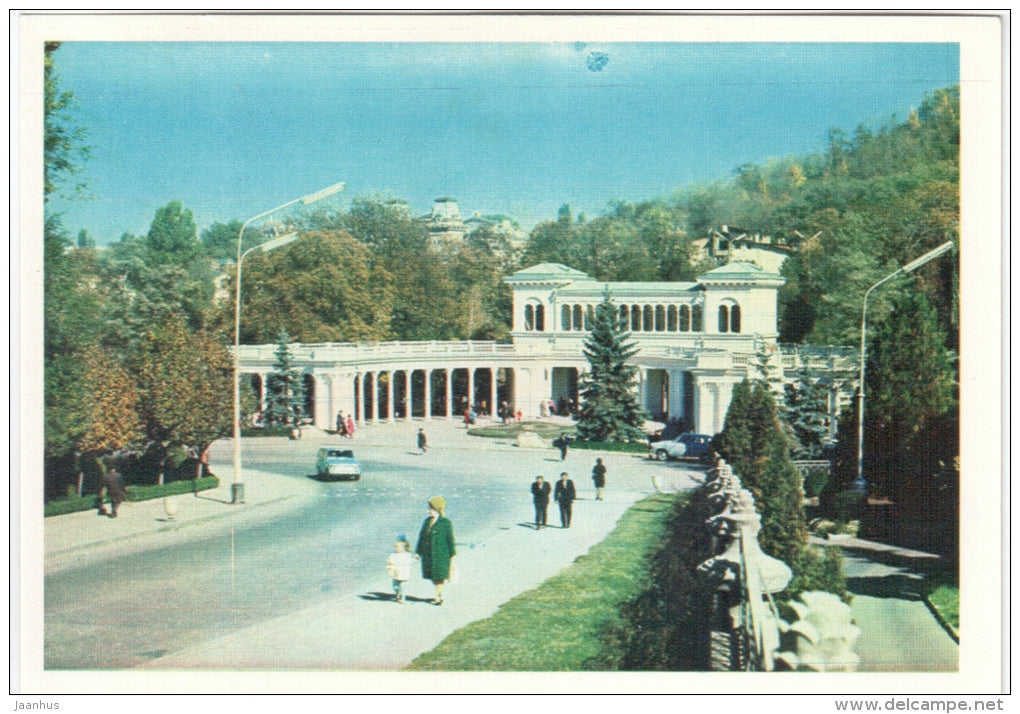 colonnade at the entrance to the park - Kislovodsk - 1970 - Russia USSR - unused - JH Postcards
