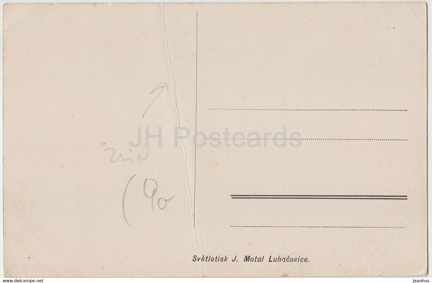 Lazne Luhacovice - Udoli Aloisky - old postcard - Czech Republic - unused