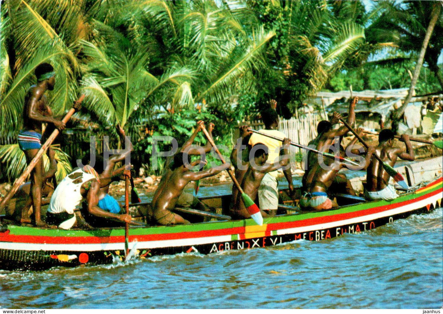 Pirogue sur la Lagune - Canoe on the Lagoon - boat - Cote D'Ivoire - Ivory Coast - used - JH Postcards