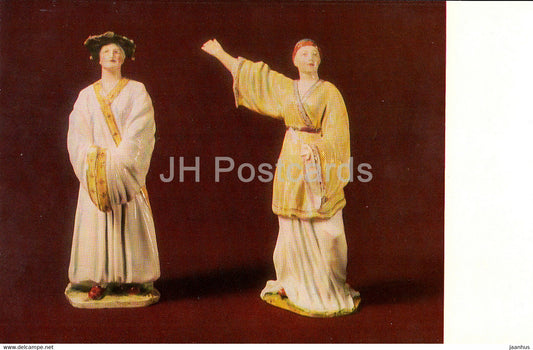 Two figures from set of People in Oriental Costumes - porcelain - Vinogradov Porcelains - 1974 - Russia USSR - unused - JH Postcards