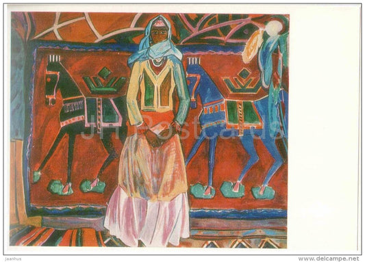 painting by Nadyr Gambar ogly Abdurakhmanov - Woman of the Mountains , 1964 - horses - azerbaijan art - unused - JH Postcards