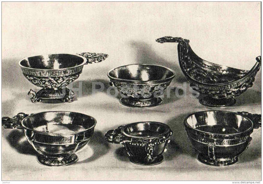 Silver cups , XVII century - Armory of the Moscow Kremlin - 1958 - Russia USSR - unused - JH Postcards