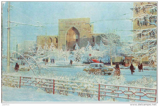 Kukeldash Madrasah - car Volga - Tashkent - 1981 - Uzbekistan USSR - unused - JH Postcards
