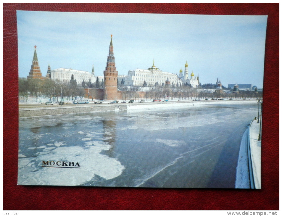 debacle on Moscow river - Moscow - 1982 - Russia USSR - unused - JH Postcards