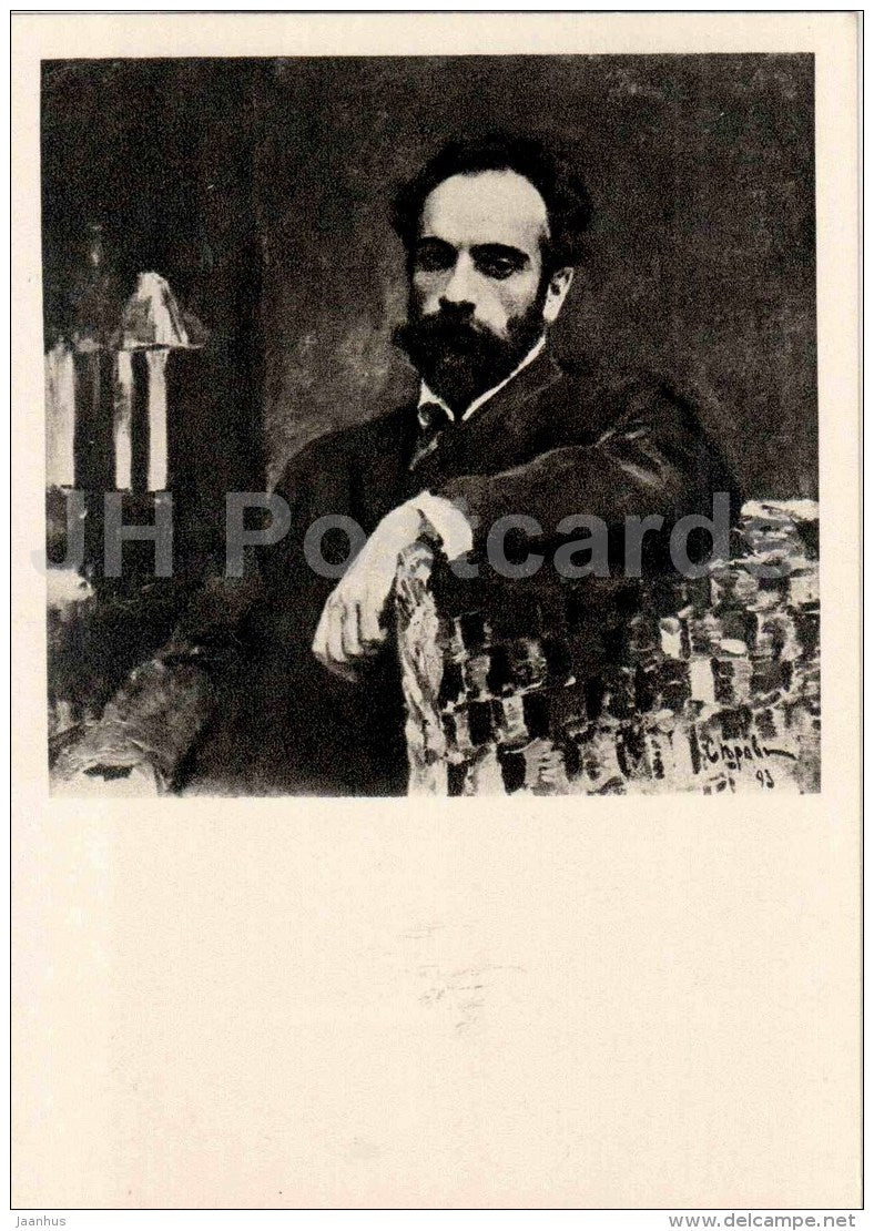 Portrait of I. Levitan - Portraits of Russian Artist - Russian art - 1960 - Russia USSR - unused - JH Postcards