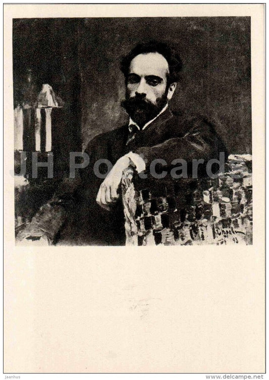 Portrait of I. Levitan - Portraits of Russian Artist - Russian art - 1960 - Russia USSR - unused - JH Postcards