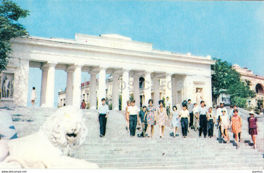 Sevastopol - Count's Quay (Grafskaya Pristan) - 1 - Crimea - 1969 - Ukraine USSR - unused - JH Postcards