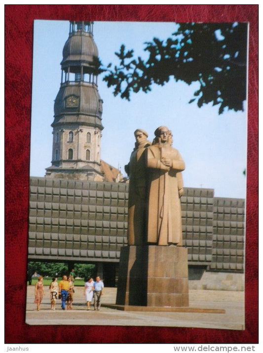 The Monument and Memorial Museum of Latvian Red Riflemen - Riga - 1985 - Latvia USSR - unused - JH Postcards