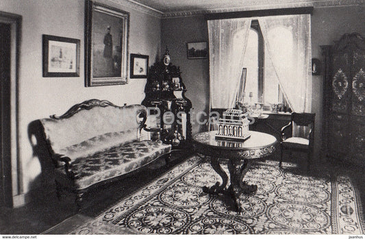 Petrodvorets - Cottage Palace - Second floor bedroom - 1981 - Russia USSR - unused - JH Postcards