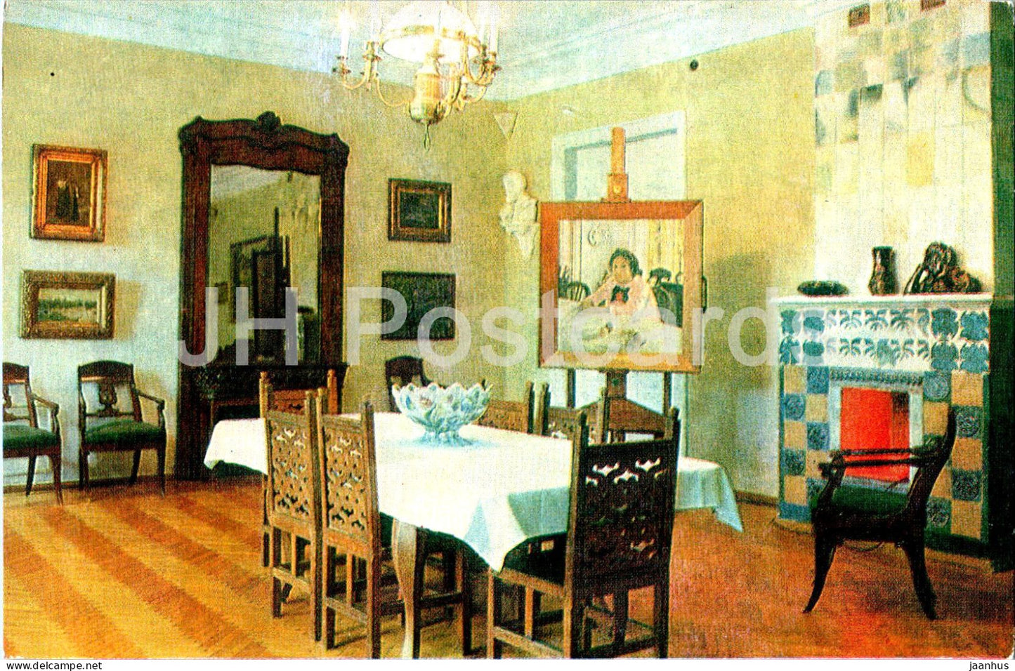 Abramtsevo - A Dining room of Mamontov's - 1977 - Russia USSR - unused - JH Postcards