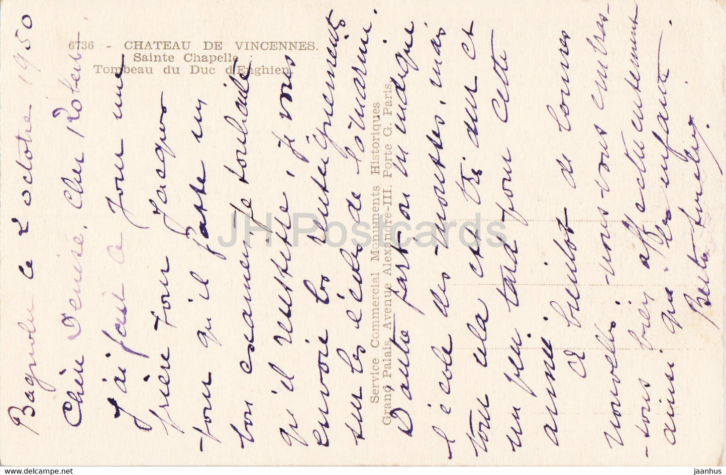 Chateau de Vincennes - Sainte Chapelle - Tombeau du Duc d'Enghien - old postcard - 1950 - France - used