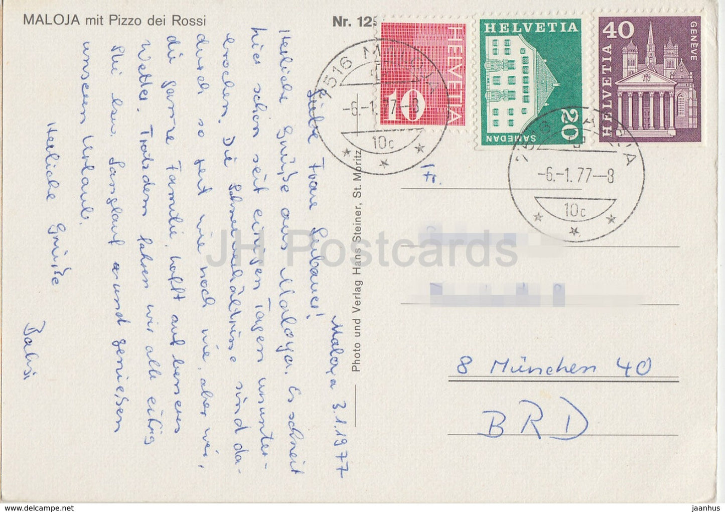 Maloja mit Pizzo dei Rossi - 1977 - Switzerland - used