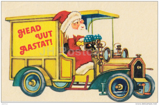 New Year Greeting card by V. Tõnisson - old cars - Santa Claus - boys - 1975 - Estonia USSR - used - JH Postcards