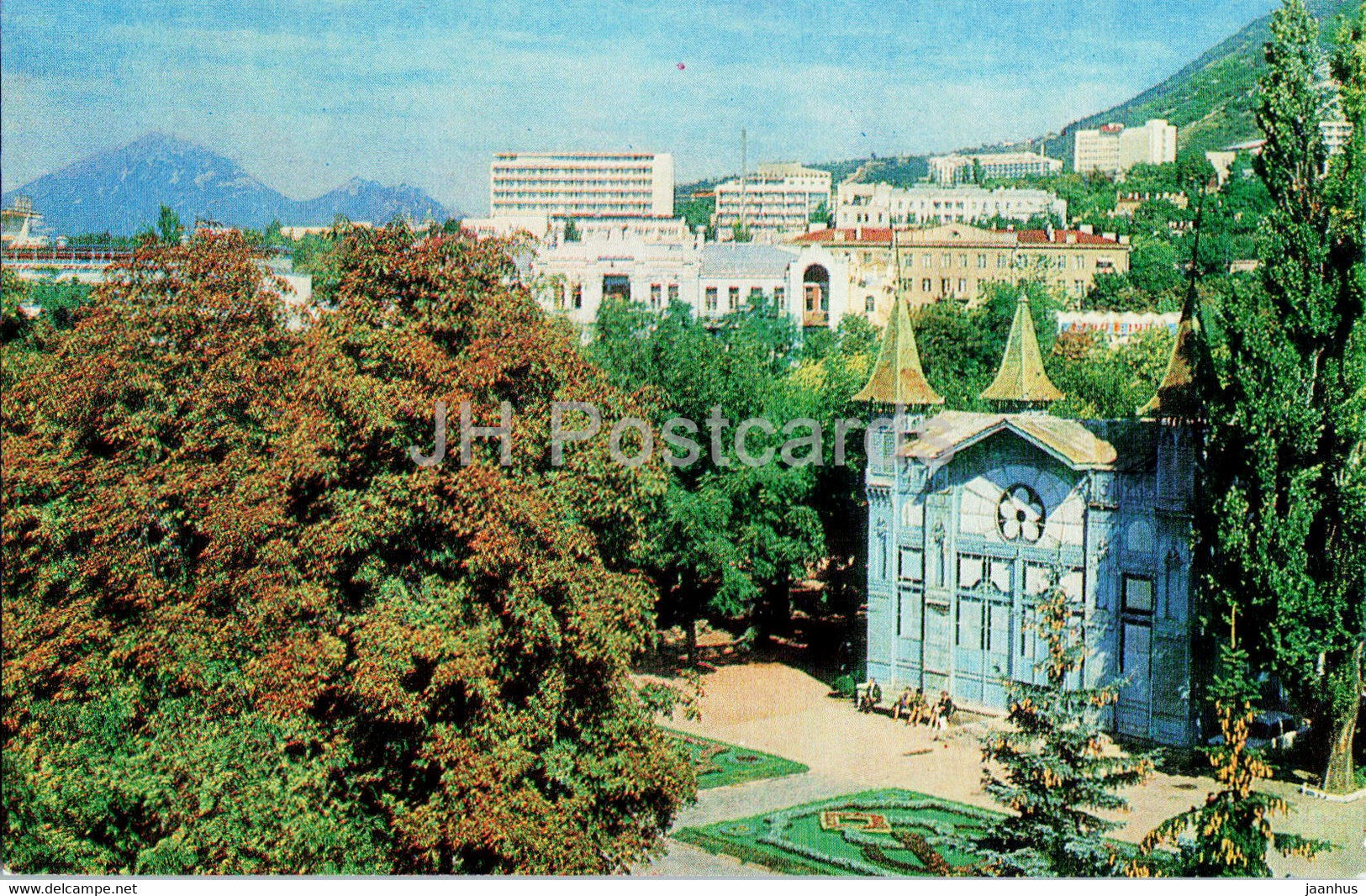 Pyatigorsk - Lermontov Gallery - 1982 - Russia USSR - unused - JH Postcards