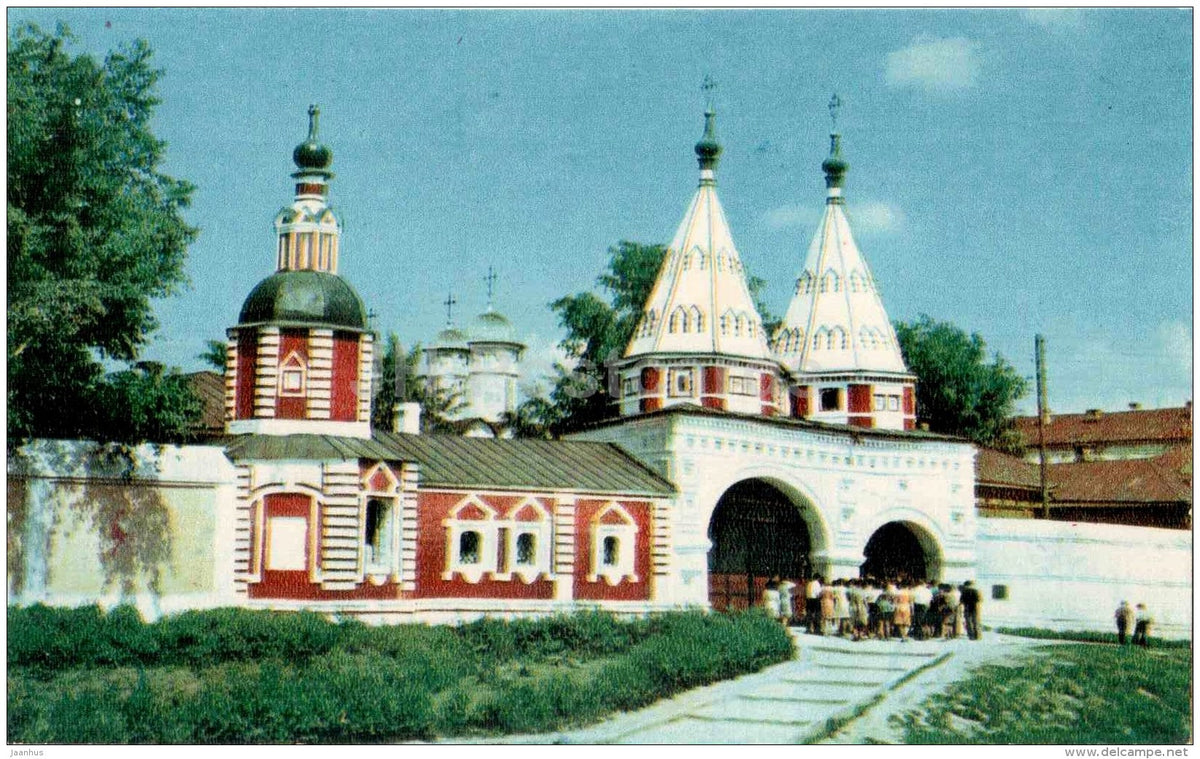 Holy Gates of Rizhpolozhensky Monastery - Suzdal - 1969 - Russia USSR - unused - JH Postcards