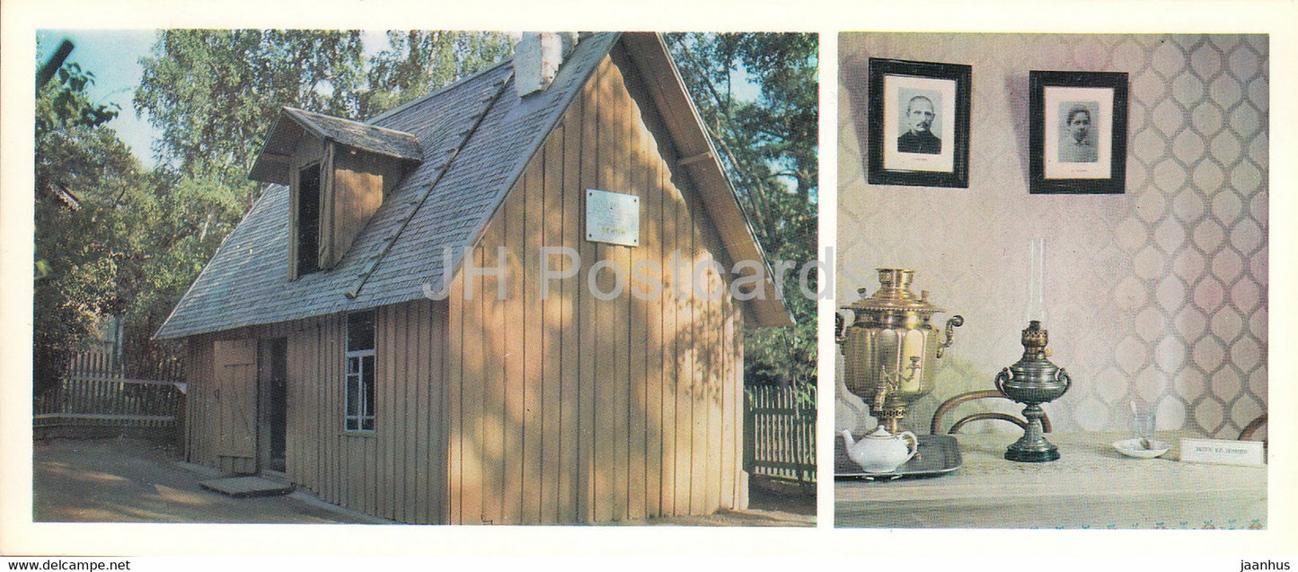 Razliv - Lenin Museum - lower barn room - 1977 - Russia USSR - unused - JH Postcards
