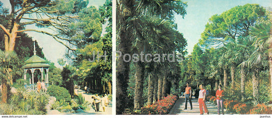 Nikitsky Botanical Garden - Crimea - 1979 - Ukraine USSR - unused - JH Postcards
