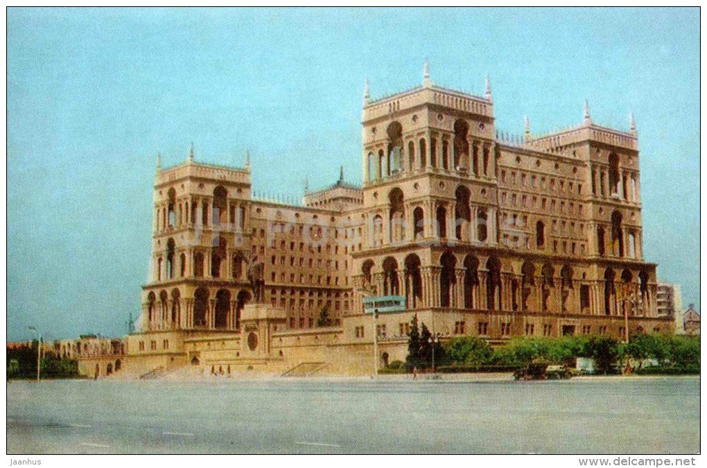 Government House - Baku - 1976 - Azerbaijan USSR - unused - JH Postcards
