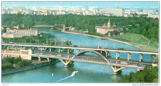 Metro bridge on Lenin Gorki - Moscow - 1973 - Russia USSR - unused - JH Postcards