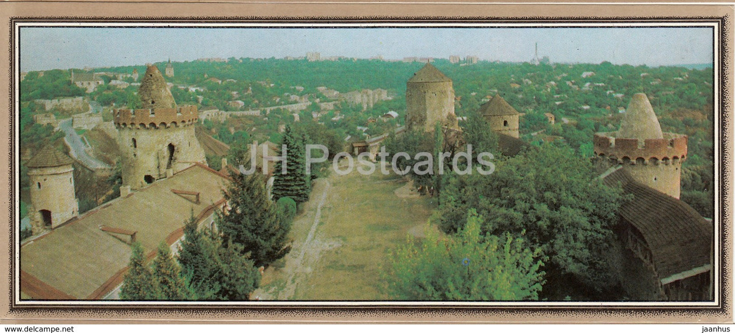Kamianets-Podilskyi - West Walls of the Old Fortress Yard - Ukraine USSR - unused - JH Postcards