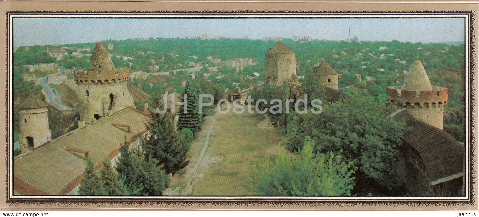 Kamianets-Podilskyi - West Walls of the Old Fortress Yard - Ukraine USSR - unused - JH Postcards