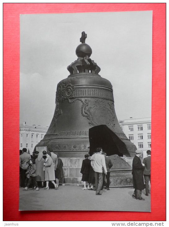 The Tsar-Bell - Moscow Kremlin - 1964 - Russia USSR - unused - JH Postcards