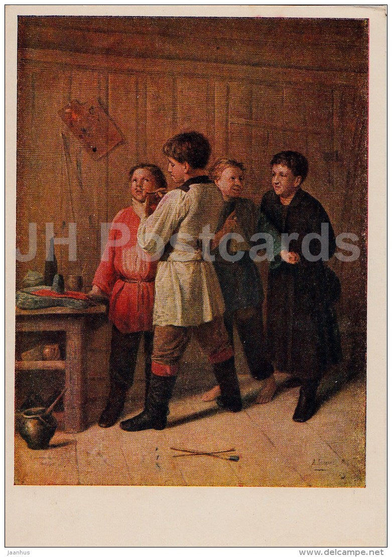 painting by A. Lashin - Prank of Rural Painter , 1868 - boys - children - Russian art - 1955 - Russia USSR - unused - JH Postcards