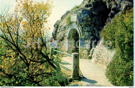 Pyatigorsk - Lermontov Places - Lermontov Grotto - 1971 - Russia USSR - unused - JH Postcards