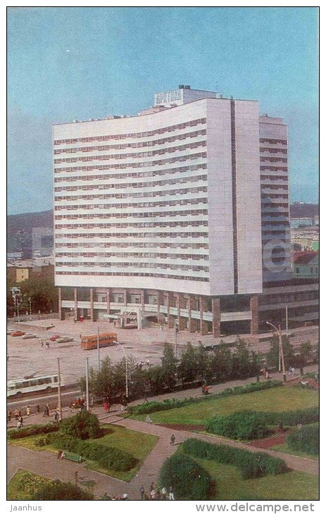 hotel Arktika (Arctic) - bus - trolleybus - Murmansk - 1986 - Russia USSR - unused - JH Postcards