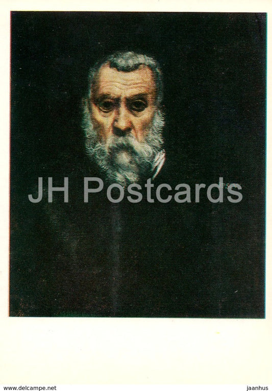Painting by Tintoretto - Self Portrait - Italian art - 1978 - Russia USSR - unused - JH Postcards