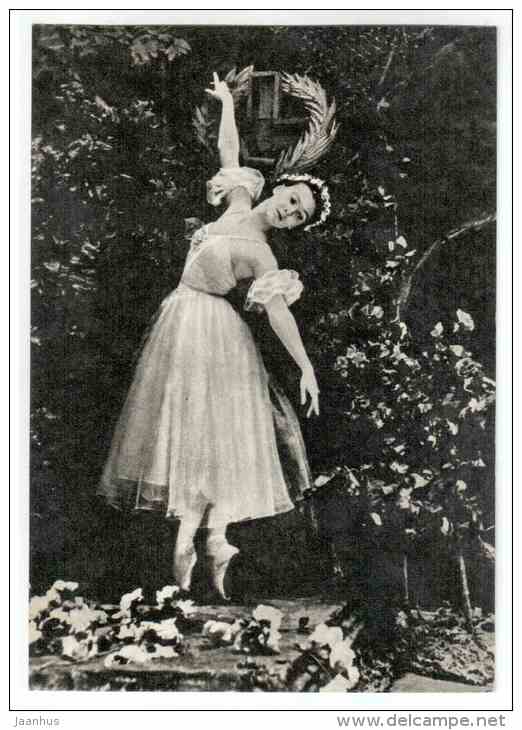 R. Struchkova as Giselle - Giselle Ballet - Soviet ballet - 1970 - Russia USSR - unused - JH Postcards