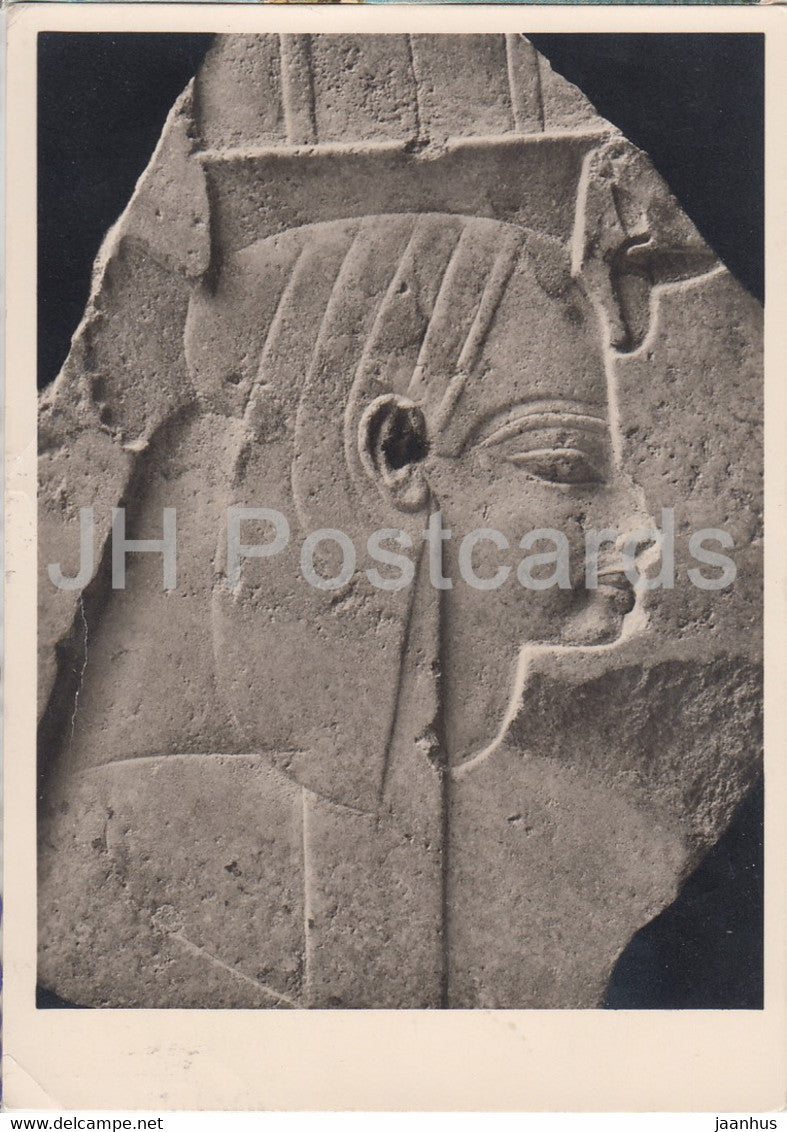 Konigin Teje - Gemahlin des Amenophis III - Berlin Museum - 1960 - Egypt - used - JH Postcards