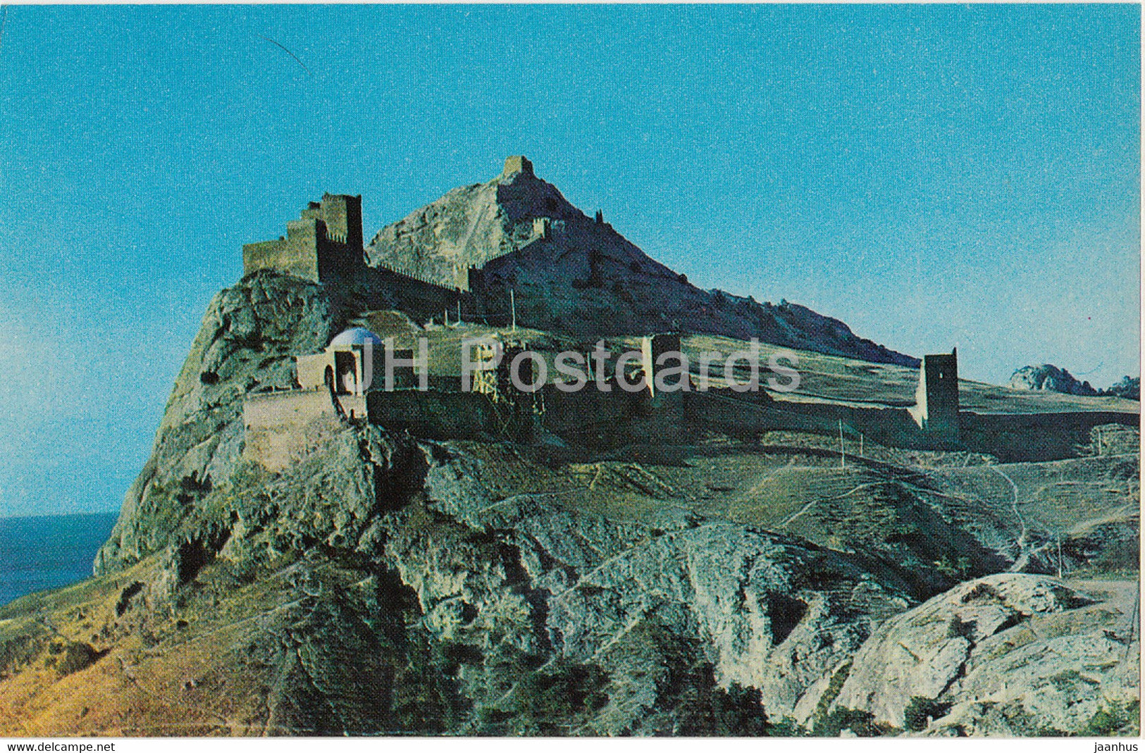 Sudak - General view of Genoese fortress - Crimea - 1974 - Ukraine USSR - unused - JH Postcards