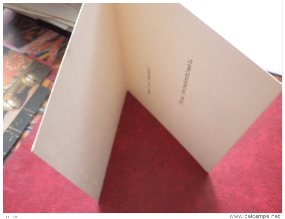 New Year Greeting card - by J. Tammsaar - Tallinn Panorame - Old Town view - 1984 - Estonia USSR - used - JH Postcards