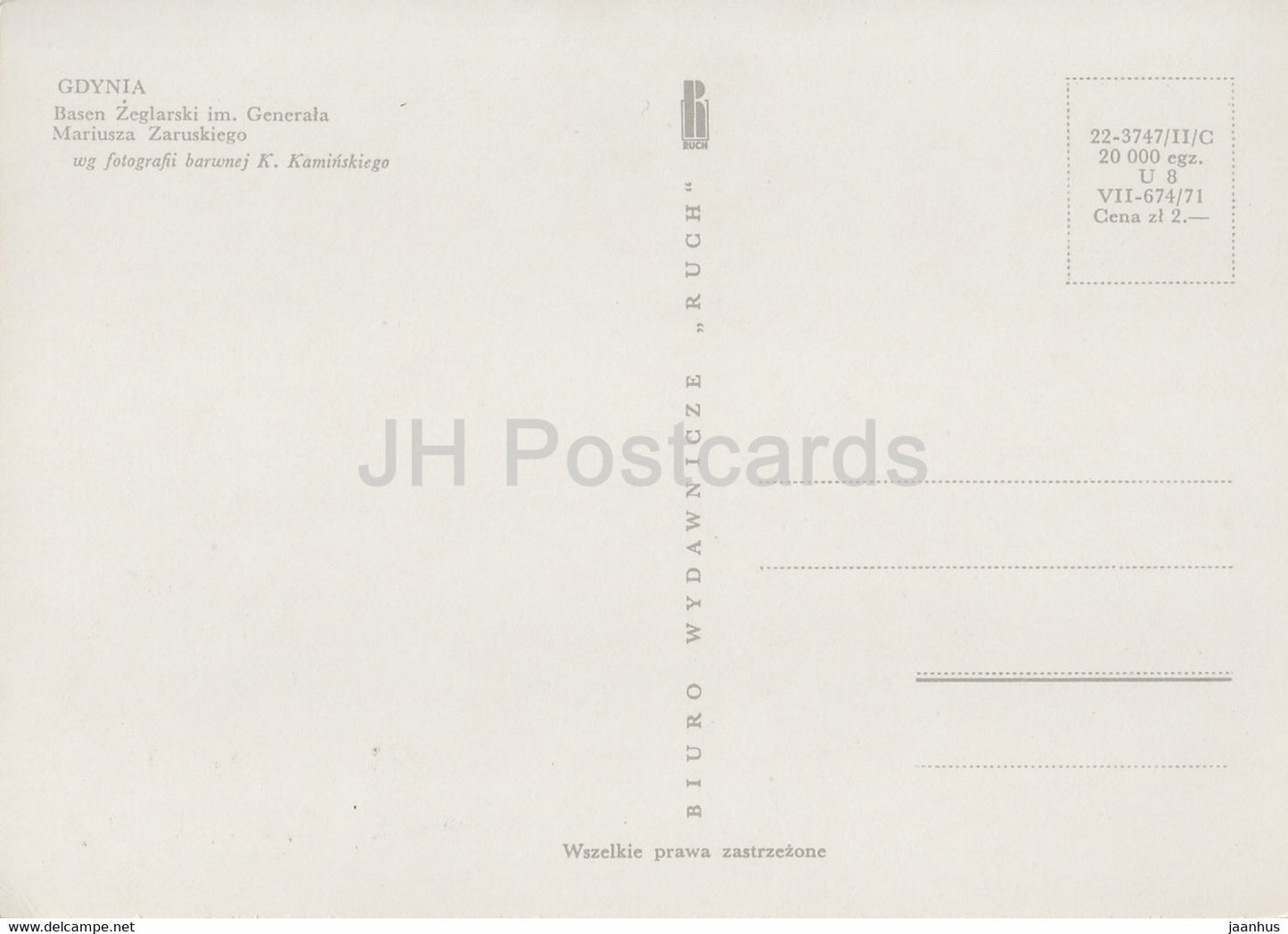 Gdynia - Basen Zeglarski - voilier - Pologne - inutilisé