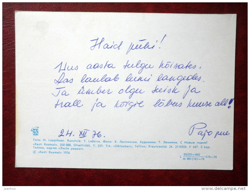 New Year Greeting card - candle - decorations - - flowers - 1976 - Estonia USSR - used - JH Postcards