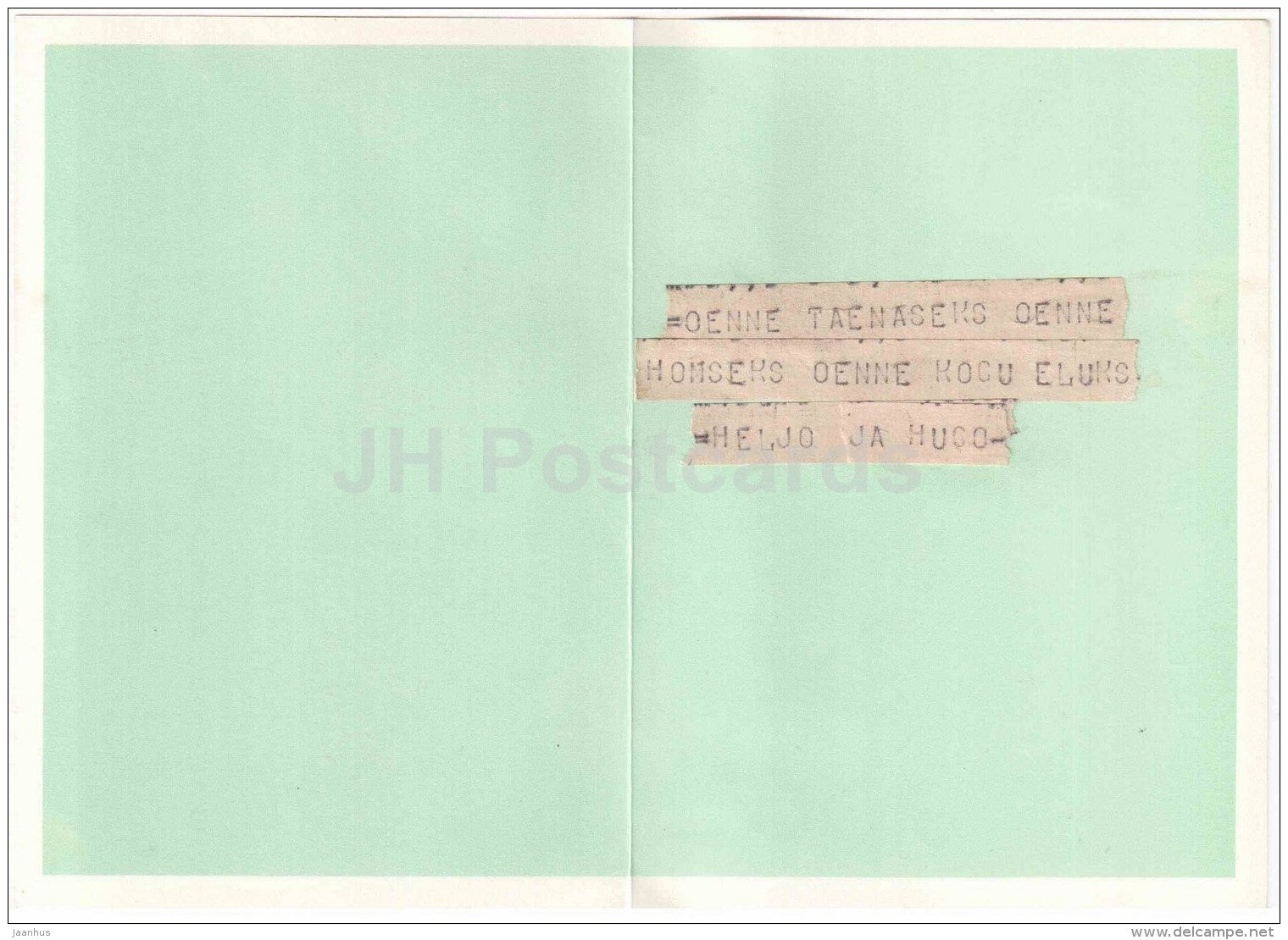 greeting card - Gladiolus - flowers - telegram - 1972 - Russia USSR - used - JH Postcards