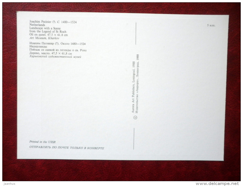 painting by Joachim Patinir - Landscape with a scene from the Legend of St. Roch - angel - flemish art - unused - JH Postcards