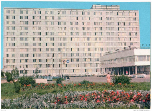 hotel Oka - Gorky - Nizhny Novgorod - postal stationery - 1979 - Russia USSR - unused - JH Postcards
