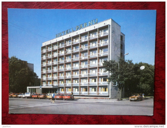 hotel Pärnu - 1985 - Estonia - USSR - unused - JH Postcards