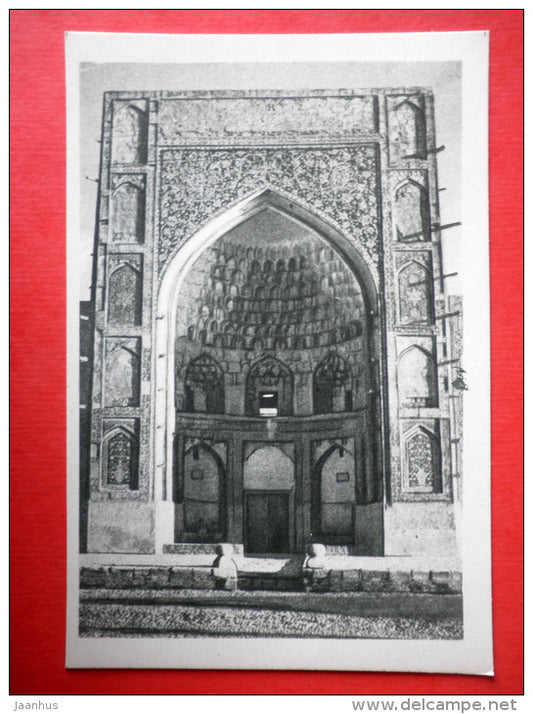 Abdulaziz-Khan Madrasah - Bukhara - Architectural monuments of Uzbekistan - 1964 - USSR Uzbekistan - unused - JH Postcards