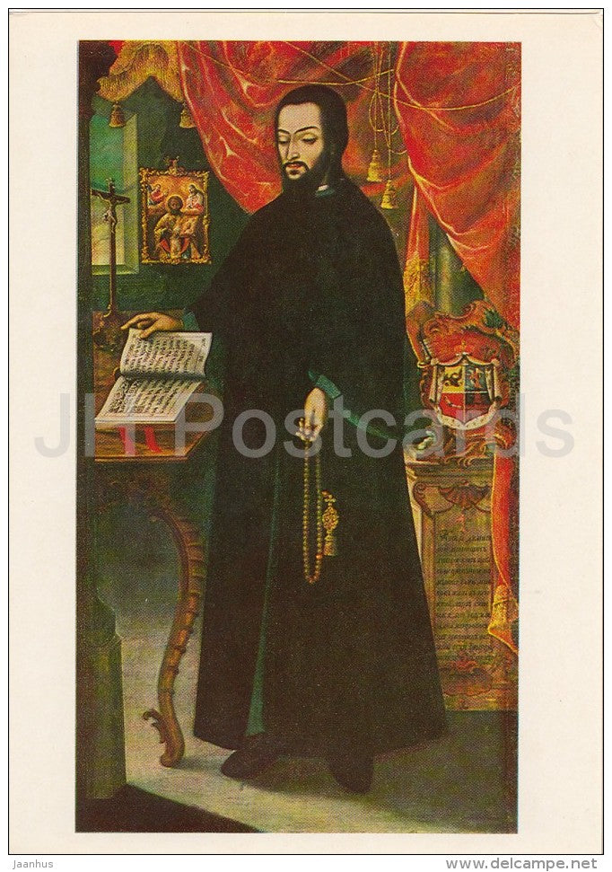 painting by Master Samuel - Portrait of Dmitry Dolgoruky , 1769 - Ukrainian art - 1981 - Russia USSR - unused - JH Postcards