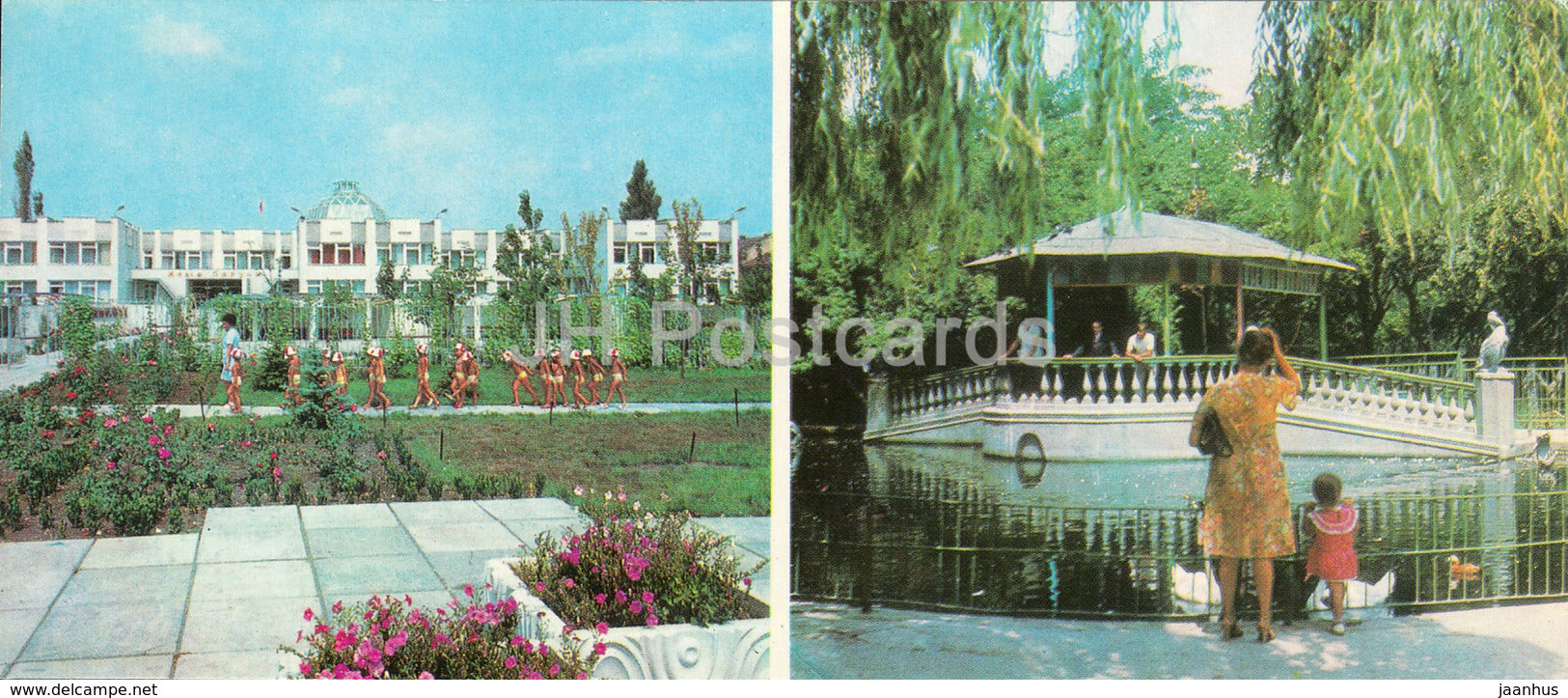 Simferopol - kindergarten Scarlet Sails -Children's Park Corner - 1983 - Ukraine USSR - unused - JH Postcards