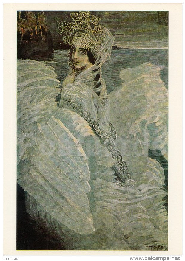 painting by M. Vrubel - The Swan Princess , 1900 - Fairy Tale - Russian Art - 1987 - Russia USSR - unused - JH Postcards